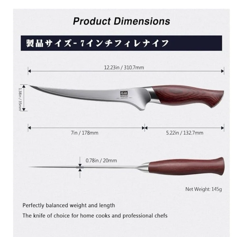 Shanzu 7 inch filet knife